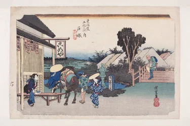 Totsuka : Bifurcation de Motomachi
