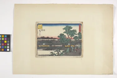 Vue de Saruwakacho depuis Matsuchiyama