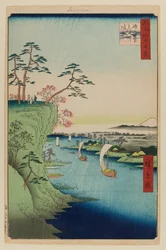 Vue sur Konodai et la rivière Tone