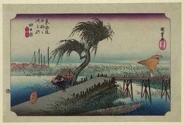 Yokkaichi (des Cinquante-Trois Stations de la Route du Tokaido)