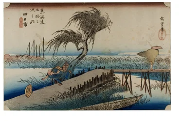 Yokkaichi : rivière Mie de la série Les cinquante-trois stations du Tokaïdo, vers 1831-1834 (gravure sur bois sur papier)