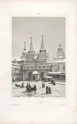 La Porte de la Résurrection à Moscou, 1839