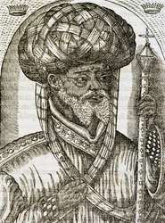 Prêtre abyssin, tiré de Cosmologie Universelle, par André Thevet (1504-1592), gravure