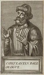 Constantin XI Paléologue