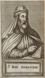 Saint Jean de Damas
