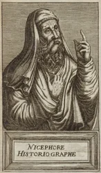 Saint Nicéphore I