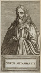 Syméon le Métaphraste