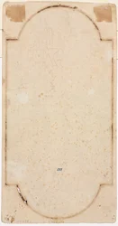 Fragment d
