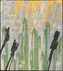 Feuille de motif