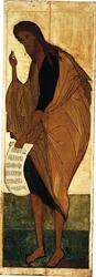 Saint Jean-Baptiste, vers 1408