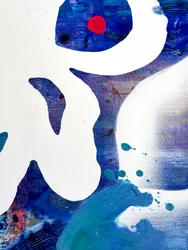 Abstrait bleu vif