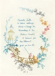 Page de titre