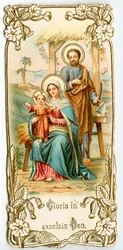 Sainte Famille (chromolithographie)