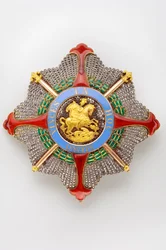 Royaume des Deux-Siciles - Maison Royale des Deux-Siciles: plaque de l