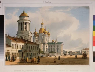 Le palais de marbre et le quai de la Neva à Saint Petersbourg
