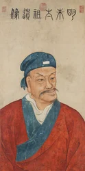 Portrait de l