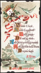 Prière adressée à Sainte Thérèse. Image pieuse. Carte postale. Début du 20e siècle. Collection privée
