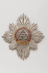 Ordre du Bain: plaque de chevalier appartenant à George IV (1762-1830), régent puis roi d