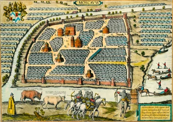 Vue de Moscou au Moyen Âge. Gravure. Collection privée.
