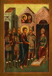 Le Christ devant Pilate, début du 20ème siècle