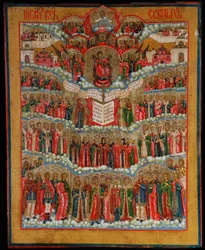 Icône de tous les saints, XVIIIe siècle