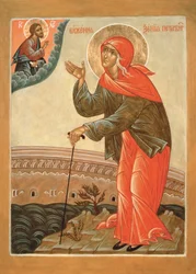 Sainte Bienheureuse Xenia de Saint-Pétersbourg