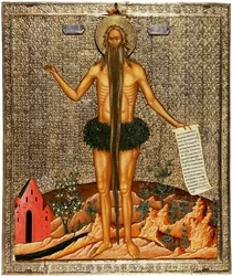 Saint Onuphre, 1670s