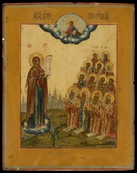 La Sainte Vierge de Bogolyubsky, fin XVIIIe siècle