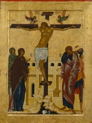 La Crucifixion