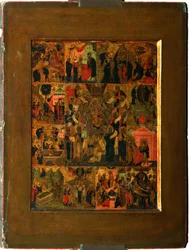 La Glorification de la Vierge Akathist Hymn à la Très Sainte Théotokos