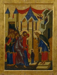 La Présentation au Temple