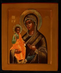 La Mère de Dieu à trois mains, début du XXe siècle