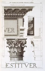Entablement, chapiteau et inscription du Temple de Jupiter Tonans (Le Tonnerre), de 