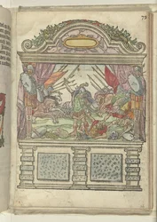 Représentation allégorique sur la scène au coin du Grand Marché, 1578