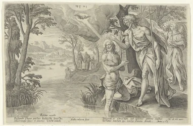 Baptême du Christ (série: Theatrum biblicum)