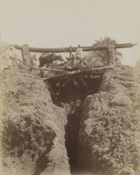 Sehaquieh, Égypte