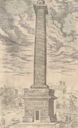 Speculum Romanae Magnificentiae