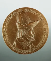 Effigie de Jean VIII Paléologue
