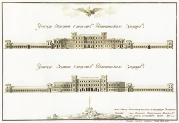 Façades du Grand Palais de Gatchina, 1781
