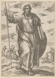 Saint Jude Thaddée