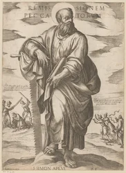 Saint Simon (Christ, Marie et les apôtres)