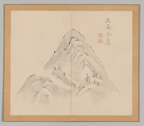 Réverbérations de Taiga, Volume 1 (feuille 24)