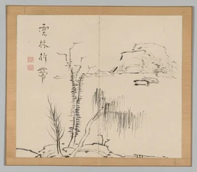 Réverbérations de Taiga, Volume 2 (feuille 16)