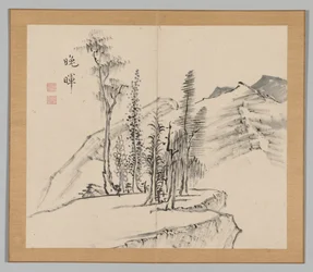Réverbérations de Taiga, Volume 2 (feuille 21)