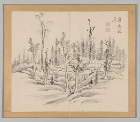 Réverbérations de Taiga, Volume 2 (feuille 23)