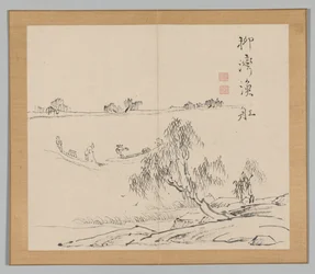 Réverbérations de Taiga, Volume 2 (feuille 27)