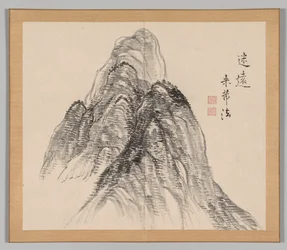 Réverbérations de Taiga, Volume 2 (feuille 3)