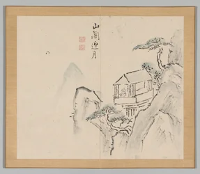Réverbérations de Taiga, Volume 2 (feuille 31)