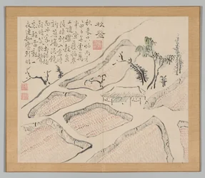 Réverbérations de Taiga, Volume 2 (feuille 35)