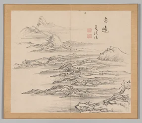 Réverbérations de Taiga, Volume 2 (feuille 5)